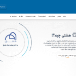 توسعه حضور دیجیتال یک مجموعه فرهنگی